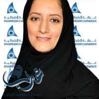 منتدى إقتصادي يستعرض قدرة المرأة السعودية على التأثير في البيئة الاقتصادية