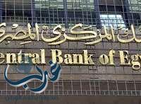 ديون مصر الخارجية ترتفع لـ 8 ر 55 مليار دولار بنهاية العام المالي 2015 ـ 2016