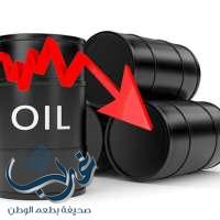 النفط يهبط مع تشكك المستثمرين في توصل أوبك لاتفاق