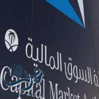 "السوق المالية" تغرم محمد قرقور 1.7 مليون وتمنعه من التداول 3 سنوات