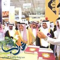 معرض «صنع في قطر» يواصل فعالياته بالسعودية