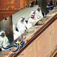 الخليجيون يبحثون الأحد المقبل تكامل الأسواق المالية