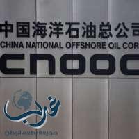 مصفاة جديدة لـ"كنوك الصينية" تخطط لاستيراد النفط السعودي