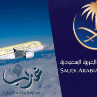مجلس إدارة الخطوط السعودية يناقش غداً الأداء التشغيلي والميزانية التقديرية