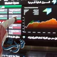 سوق الأسهم السعودية يغلق مرتفعاً عند 7247.34 نقطة