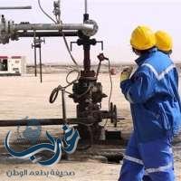 الكويت تخفض إنتاج النفط وفقاً لاتفاق أوبك