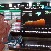 سوق الأسهم السعودية يغلق منخفضًا عند 7057.79 نقطة