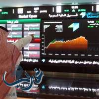 مؤشر سوق الأسهم السعودية يغلق مرتفعًا عند مستوى 6976.35 نقطة