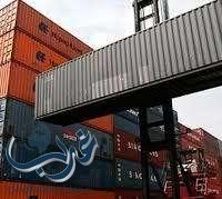 اقتصادية ابوظبي تنظم ندوة تعريفية عن اتفاقية التجارة الحرة بين دول مجلس التعاون