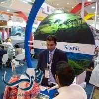 معرض الرياض الدولي للسفر منصة الأعمال الدولية وجذب الزوار
