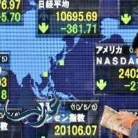 تراجع الأسهم اليابانية في نهاية جلسة التعاملات الصباحية