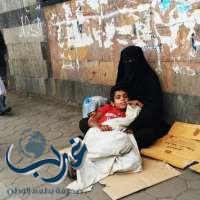 سرقات الحوثي والمخلوع تلقي بـ19 مليون يمني إلى حافة الفقر