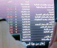 الأسهم السعودية تسجل أعلى إغلاق منذ نحو عامين