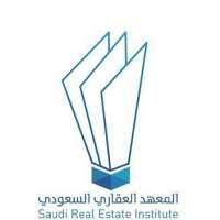 وزارة الإسكان تطلق المعهد العقاري السعودي