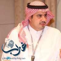 الأمير عبدالحكيم بن مساعد يفوز بمنصب نائب رئيس الإتحاد الأسيوي للبولينج