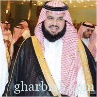 الفيس بوك يجمع الأمير نايف بن ممدوح مع مربيته