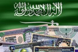 السعودية: ميزانية قياسية للعام 2014