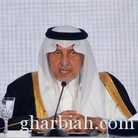 الأمير خالد الفيصل يعلن أسماء الفائزين بجائزة الملك فيصل العالمية