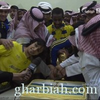 الأمير فيصل يهدي النصر لزوجته وابنه