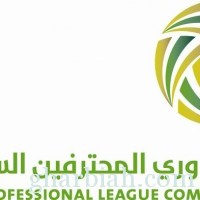  الجولة 21 في الدوري السعودي ستشهد إيقاف (9) لاعبين