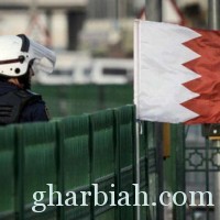 البحرين تستنكر التصريحات الإيرانية المعادية لها 