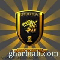 أخبار الاتحاد اليوم الاثنين 10 فبراير 2014