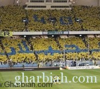 أخبار النصر الأحد 9 فبراير 2014