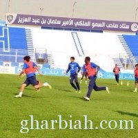 أولمبي الهلال يواصل تدريباته الاعتيادية