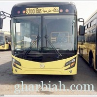الشرقية: أسطول حافلات حديثة ينقل 33 ألف طالب وطالبة