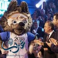 الذئب زابيفاكا تميمة كأس العالم 2018 في روسيا