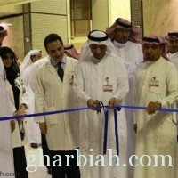الدكتور الطويرقي يفتتح " يوم التمريض الخليجي " بتخصصي الملك خالد للعيون