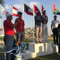الشريف ينتزع كأس العرب للجولف للناشئين