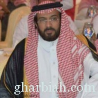 المهندس الشهيب : تعيين صاحب السمو الملكي الأمير مقرن يؤكد الثقل الكبير الذي يمثله  في خدمة هذه الدولة