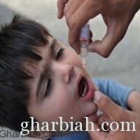 بدء حملة التطعيم الثانية ضد شلل الأطفال بينبع