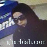 شابة سعودية متهمة بسرقة 5 بنوك أميركية في 3 أسابيع! "صور"