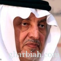برعاية الأمير خالد الفيصل تنطلق فعاليات أولمبياد الكيمياء العربي السابع