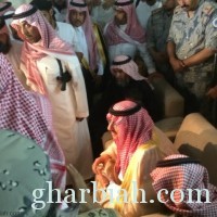 الأمير محمد بن نايف في عزاء شهداء الواجب “الغامدي  والمقرحي”  تحديث