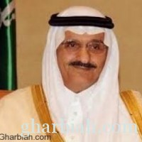 امير الرياض : مكافحة المخدرات حرب مستمره تتطلب العمل ليلا نهارا