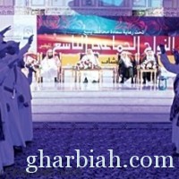  الطائف تستعد لحفل الزواج الجماعي التاسع