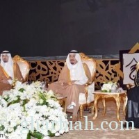 ولي العهد يفتتح الملتقى العلمي الـ14 لأبحاث الحج 