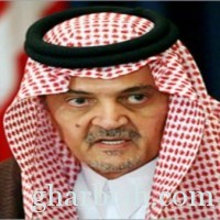 سعود الفيصل يكشف حقيقة تنازلات قطر؟ ويتحدث عن قناة الجزيرة