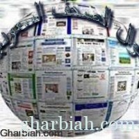 صحف اليوم السعودية الاحد 27 جمادى الآخرة 1435 هـ الموافق