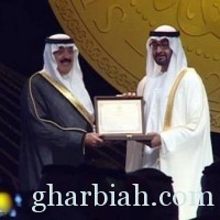 الأمير متعب يتسلم جائزة الشيخ زايد نيابة عن الملك