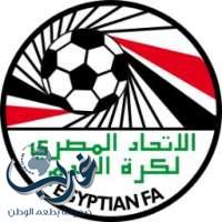 غرامات مالية على الزمالك