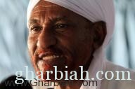 السلطات السودانية تعتقل زعيم المعارضة الصادق المهدي