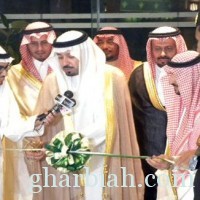 أمير منطقة مكة المكرمة يفتتح مقر اللجنة العليا لتطوير محافظة الطائف