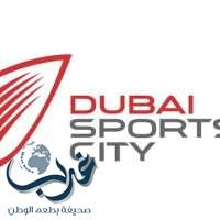 مدينة دبي الرياضية تستضيف الحدث الأكبر للدراجات الهوائية نبض دبي