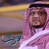 رئيس النصر : سنحفظ حقوق نادينا والكرة السعودية