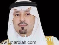  أمير منطقة مكة المكرمة يوجه بتكثيف الرقابة على الأسواق خلال رمضان 