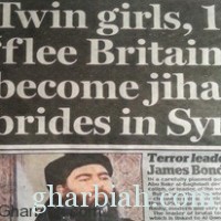 بريطاني ذهب لإيقاظ ابنتيه إلى المدرسة.. فوجدهما مع "داعش" 